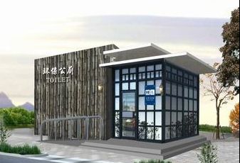 移動廁所(ysj)方案四十一