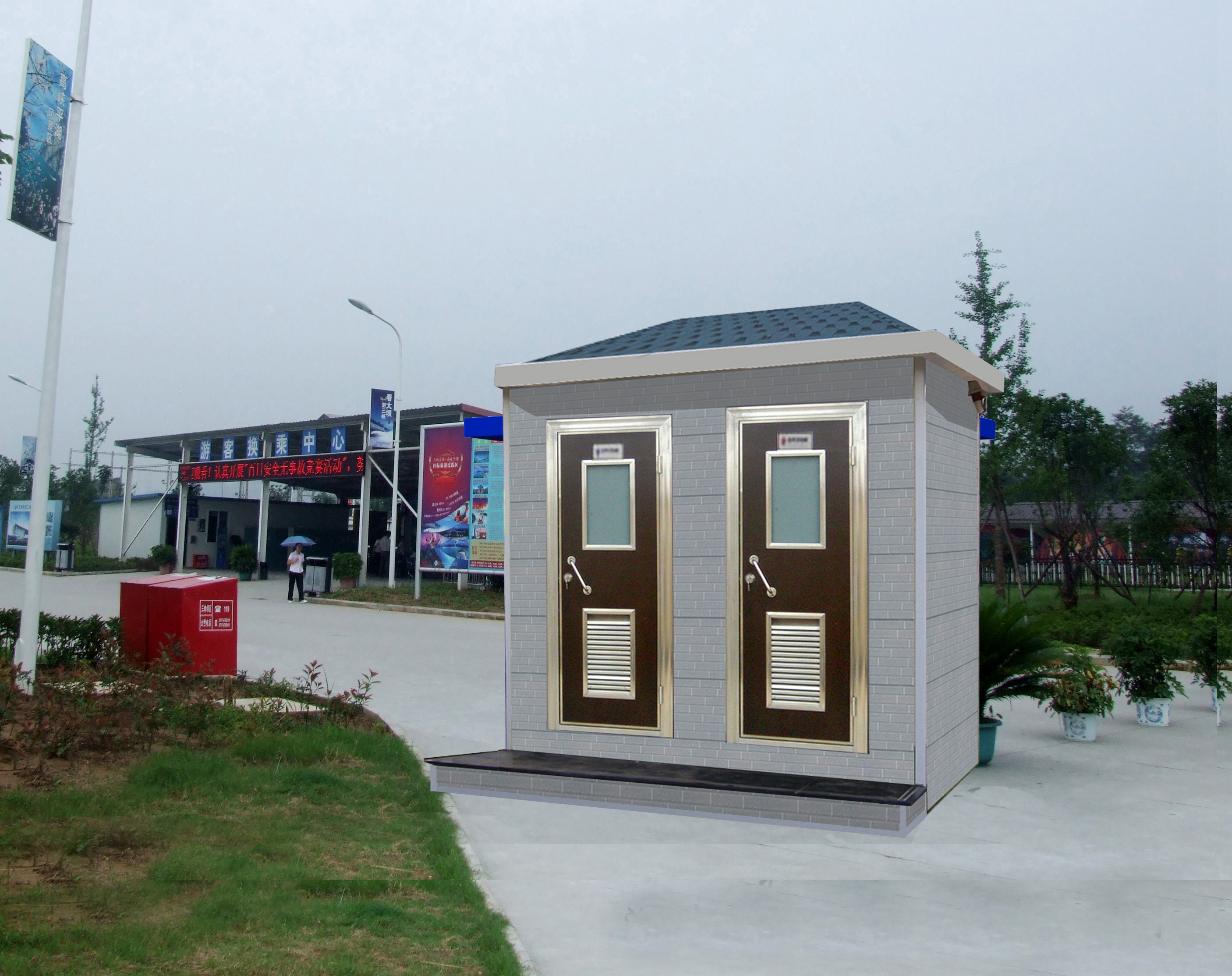沒有房檐的移動廁所