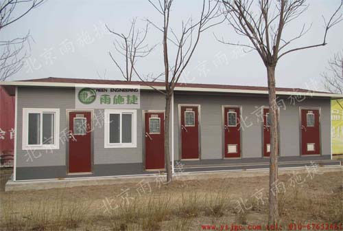 大興采購環保公廁