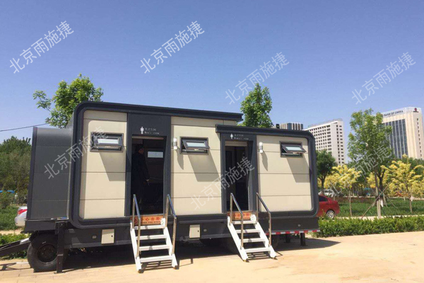河北智慧型拖車環保廁所案例