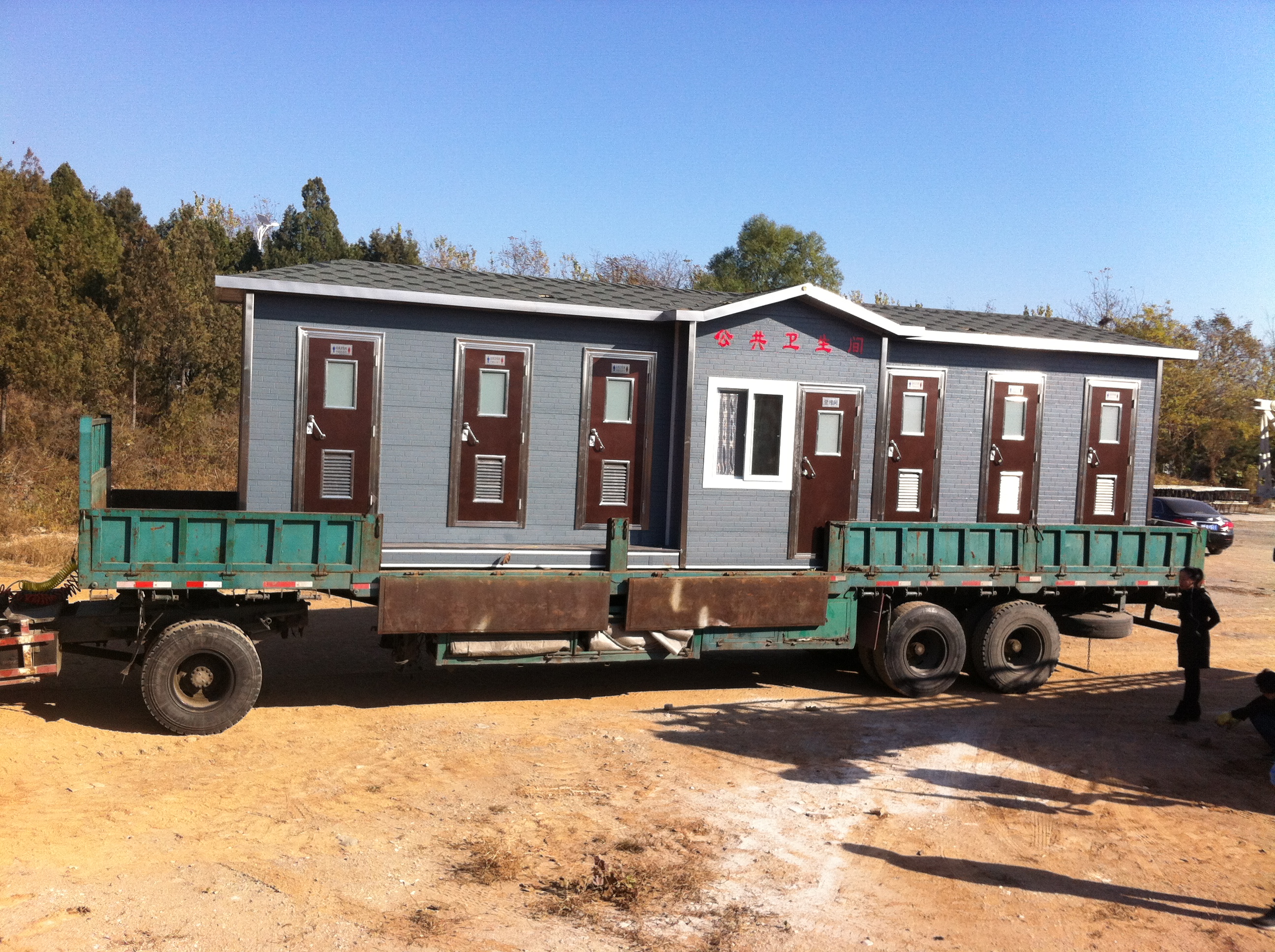 水沖生態衛生間 水沖生態衛生間