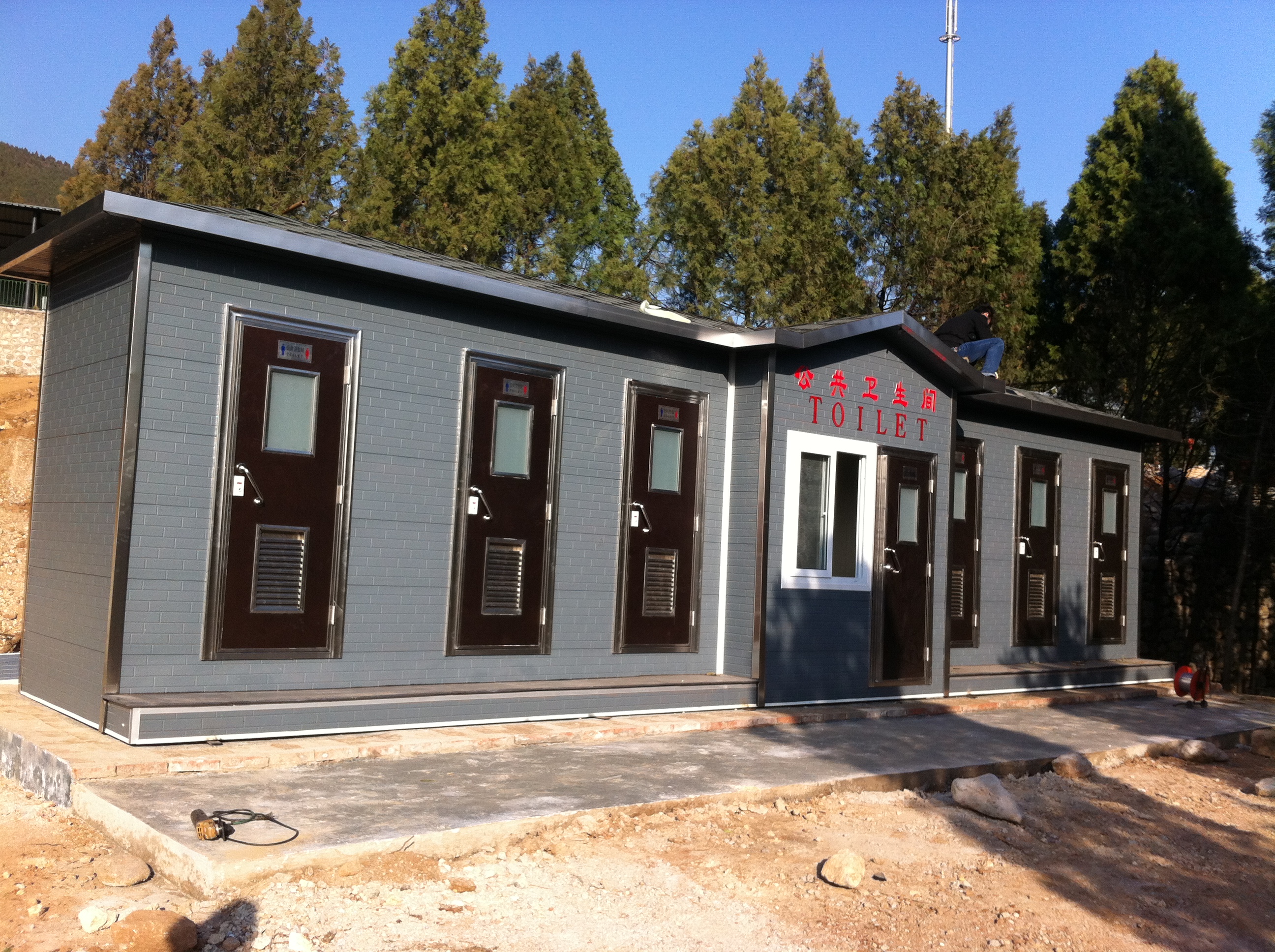 雨施捷生態衛生間 雨施捷生態衛生間