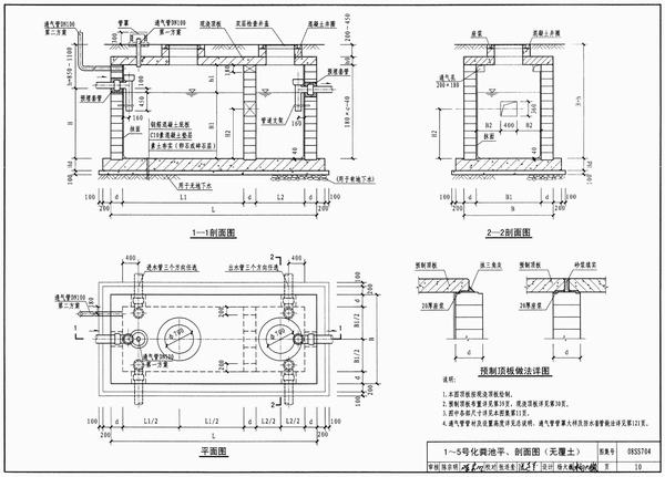 ���S�؈D��