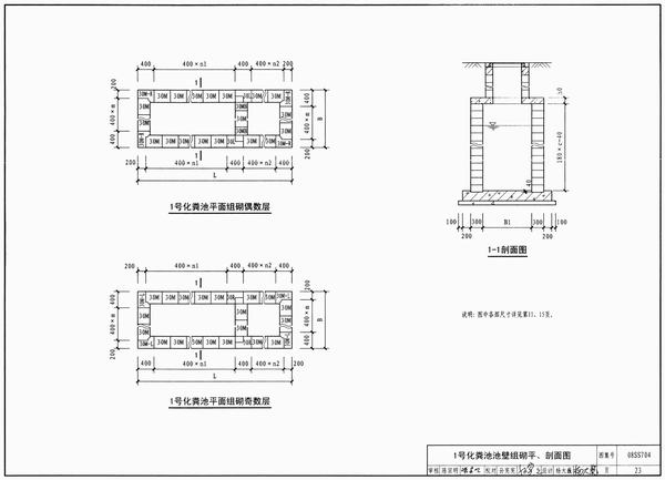 �u�컯�S�؈D��1