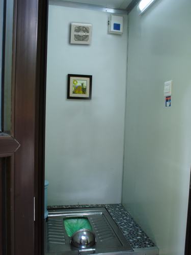 泡沫廁所內室圖 泡沫廁所內室圖