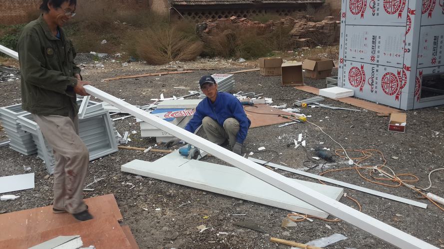 施工現場 施工現場